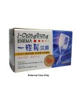 1-Ching Sung Enema (Yi Qing Song) 2 Bottles "External Use Only" 